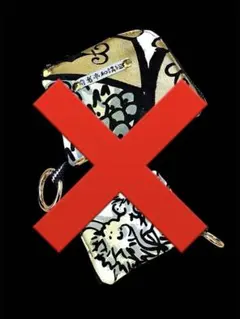 Item thumbnail for item d146ba12-6544-4077-944c-926c32bde5c9