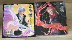 呪術廻戦　Luminasta 宿儺”「■」「開」 五条悟”虚式「茈」 ２体セット