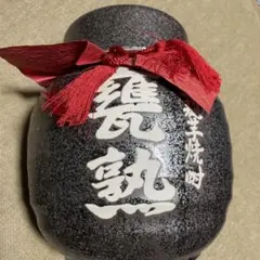 Item thumbnail for item 68995f1a-823d-4952-b221-4c59ed612cef