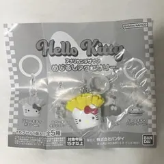 めじるしアクセサリー ハローキティ ポテトver.