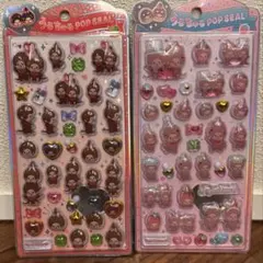 モンチッチ　国内正規品　うるちゅるポップシール　2枚