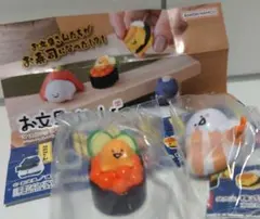 お文具といっしょ 〜へいらっしゃいなのです〜 セット