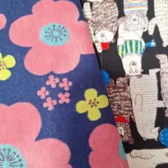 専用