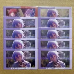 プロセカ あんスタ コラボ エピカ 神代類