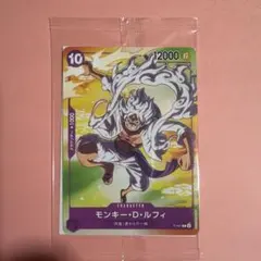モンキー・D・ルフィ セブンイレブン プロモ 未開封 p 041 ニカ - メルカリ