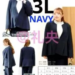 ベル♡様 リクエスト 2点 まとめ商品