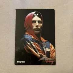 PUSHER プッシャー 入場特典 マッツ・ミケルセン カード - メルカリ