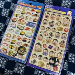 【正規品】ボンボンドロップシール　お相撲さん＆お寿司セット