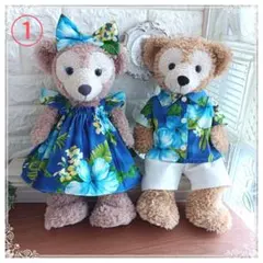 ダッフィー　シェリーメイSサイズ　ペアコスチューム　ハンドメイド　ブルーアロハ