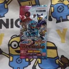 仮面ライダーガッチャード 夏映画 入場特典 ライドケミートレカ 未開封品