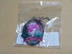 Item thumbnail for item 1eb85d71-faab-4f43-8068-da8b16a1e8d2