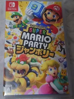 マリオパーティ switch ジャンボリー