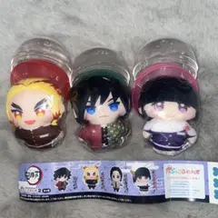 鬼滅の刃　かぷれっこふれんず2　マスコット　冨岡義勇　栗花落カナヲ　煉獄杏寿郎