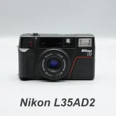 希少・初期型】Nikon ニコン L35AF ピカイチ 動作確認済み - メルカリ