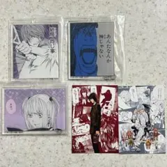 DMMくじ　DEATH NOTE デスノート E賞アクリルキーホルダー　夜神月