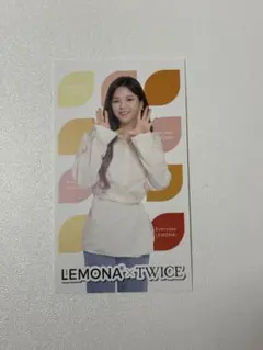 K-POP LEMONA×TWICE ジョンヨン