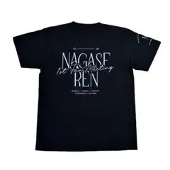 永瀬廉 1st Fan Meeting Tシャツ ブラック XL ファンミ