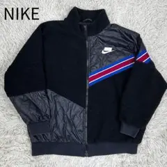 <美品> NIKEナイキ フリースジャケット ボアジャケット レディース