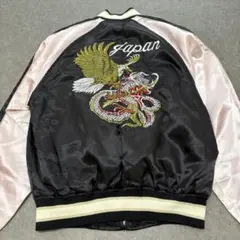 ジャケット スカジャン