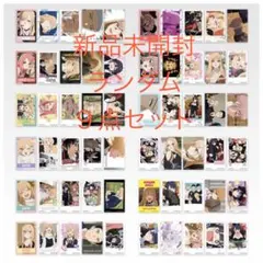 一番くじ　着せ恋　H賞 ホログラムステッカー　新品未開封　9点セット