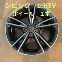 FL4 シビック e:HEV EX 純正ホイール　１本のサムネイル