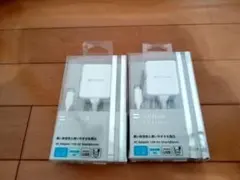 SoftBank microUSB 充電 ACアダプタ 1.0A 2個セット