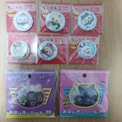 ちいかわ　おはじき風シール　缶ミラー