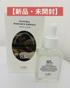 ⭐️新品未開封⭐️ ドクターエルシアNatural Radiance Essenceのサムネイル