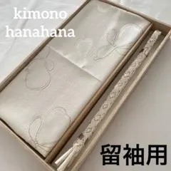 Item thumbnail for item afb32cd0-c3dd-4b21-9926-94b44c019276