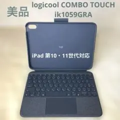 2026年最新】combo touch ik1176graの人気アイテム - メルカリ