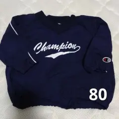 【お値下げ】Champion ネイビー トレーナー 80