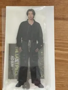 Item thumbnail for item 0e438e17-c655-442c-ac0b-dabdb4f2def5