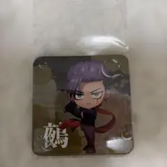 ヒューマンバグ大学　SHIRYU'S CAFE夏狂詩2025 鵺コースター