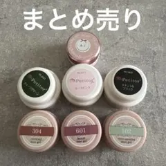 maogel マオジェル　irogel イロジェル　ジェルネイル　カラージェル
