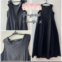 定価10890円　アングリッド　タックデザインフレアマキシワンピースUngrid