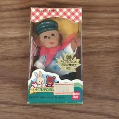 Item thumbnail for item ca9c80a7-9e53-48c8-befa-9862cbde0d68