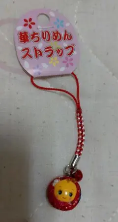 Item thumbnail for item d4672834-67ba-4a96-8e59-61130f241945