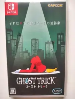 ゴースト トリック 通常版 Switch