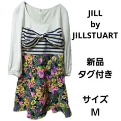 新品　JILL by JILLSTUART 花柄リボン　ドッキングワンピース