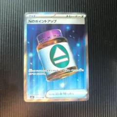 Item thumbnail for item 4c1db560-0961-4be6-b277-f5e1dfb3516c