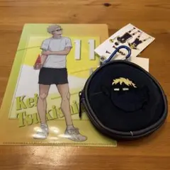 ハイキュー　MIKASAコラボ　月島蛍　ポーチとクリアファイル