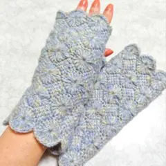 41 あったかハンドウォーマー　ブルー ミックス ハンドメイド 　手編み　手袋