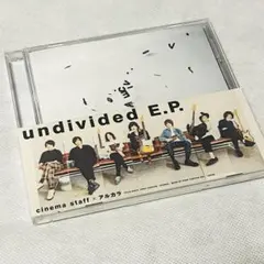 undivided E.P. cinema staff × アルカラ