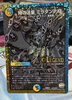 Item thumbnail for item c3557061-cc99-47e5-99c1-625bd04c8faf