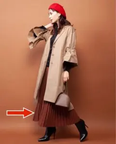 ローファッジ　RAW FUDGE ブラウン プリーツスカート ロング