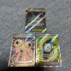 ポケモンカードサポートまとめ売りSR