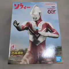 英雄勇像 ゾフィー ウルトラマンシリーズ 피규어