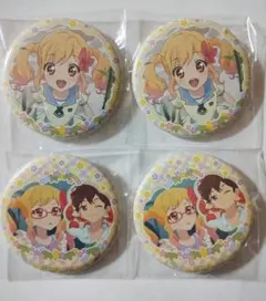 2025年最新】結城すばるの人気アイテム - メルカリ