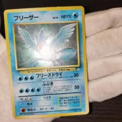 ポケモンカード フリーザー No.144 LV.35 ホロ 旧裏 - メルカリ