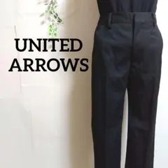 ユナイテッドアローズ 黒 スラックス ストレートフィット 36